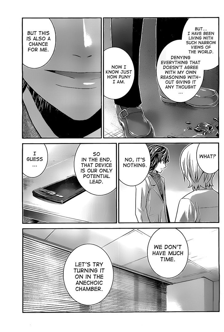 Gokukoku no Brynhildr Chapter 40 page 15 - Chapter 40 : Leads