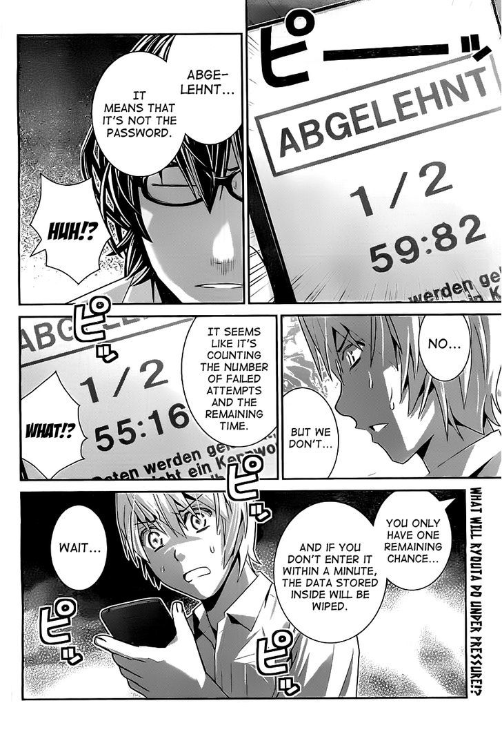 Gokukoku no Brynhildr Chapter 40 page 18 - Chapter 40 : Leads