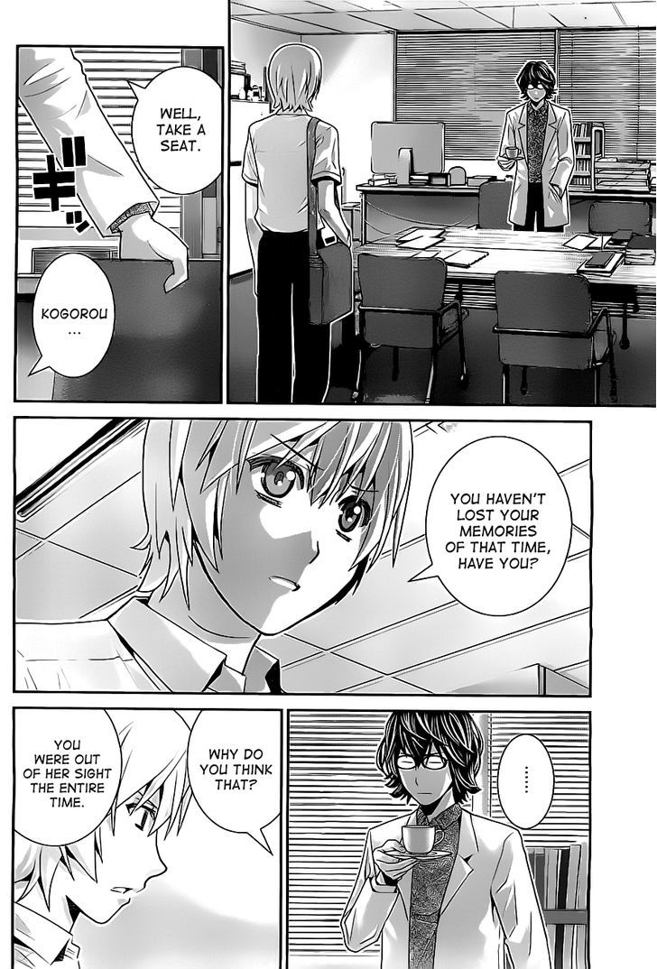 Gokukoku no Brynhildr Chapter 40 page 2 - Chapter 40 : Leads