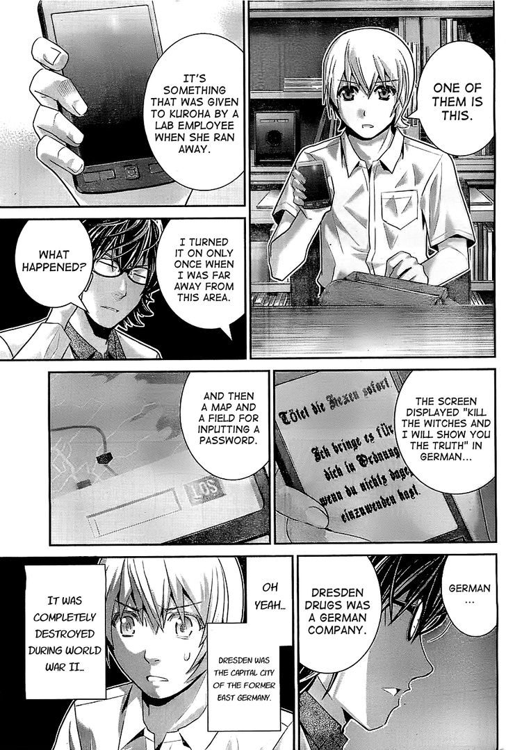 Gokukoku no Brynhildr Chapter 40 page 5 - Chapter 40 : Leads