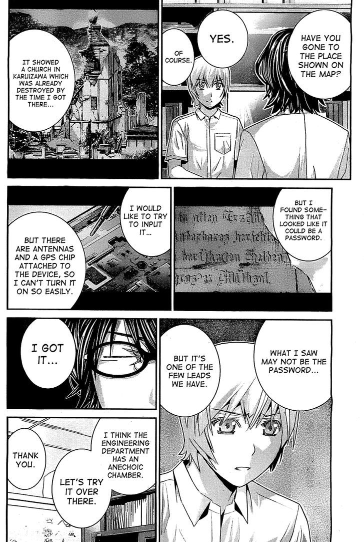 Gokukoku no Brynhildr Chapter 40 page 6 - Chapter 40 : Leads