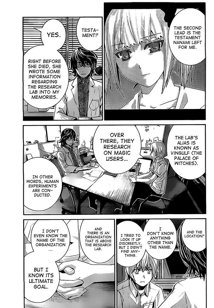 Gokukoku no Brynhildr Chapter 40 page 7 - Chapter 40 : Leads