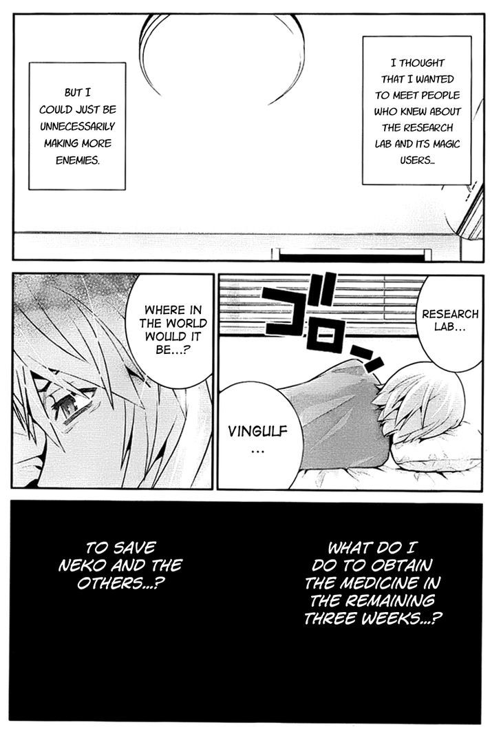 Gokukoku no Brynhildr Chapter 41 page 10 - Chapter 41 : Time Limit