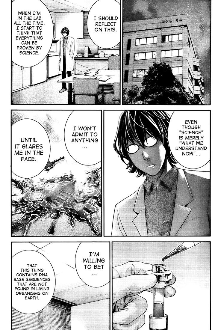 Gokukoku no Brynhildr Chapter 41 page 11 - Chapter 41 : Time Limit