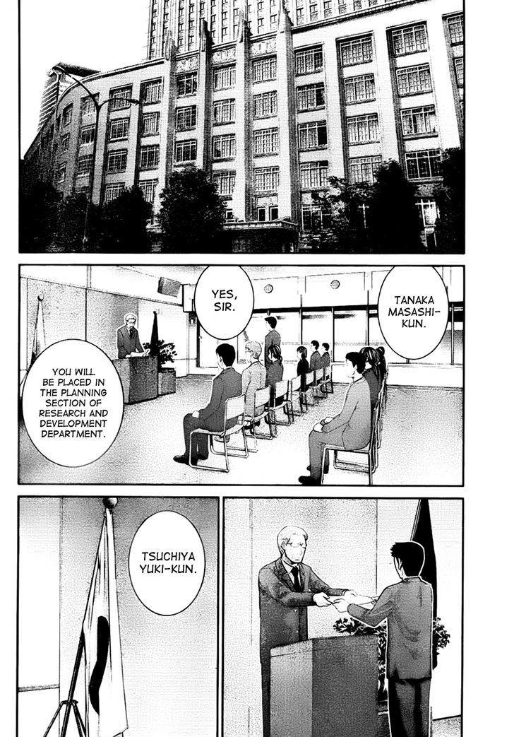 Gokukoku no Brynhildr Chapter 41 page 12 - Chapter 41 : Time Limit