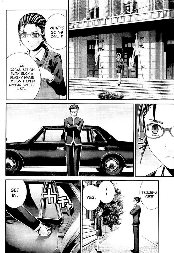 Gokukoku no Brynhildr Chapter 41 page 14 - Chapter 41 : Time Limit