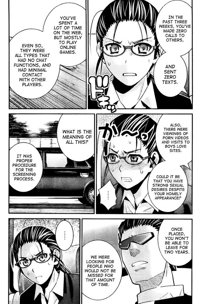 Gokukoku no Brynhildr Chapter 41 page 16 - Chapter 41 : Time Limit