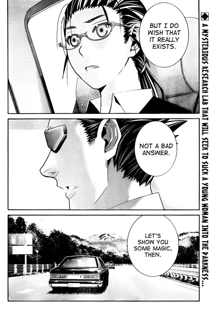 Gokukoku no Brynhildr Chapter 41 page 18 - Chapter 41 : Time Limit