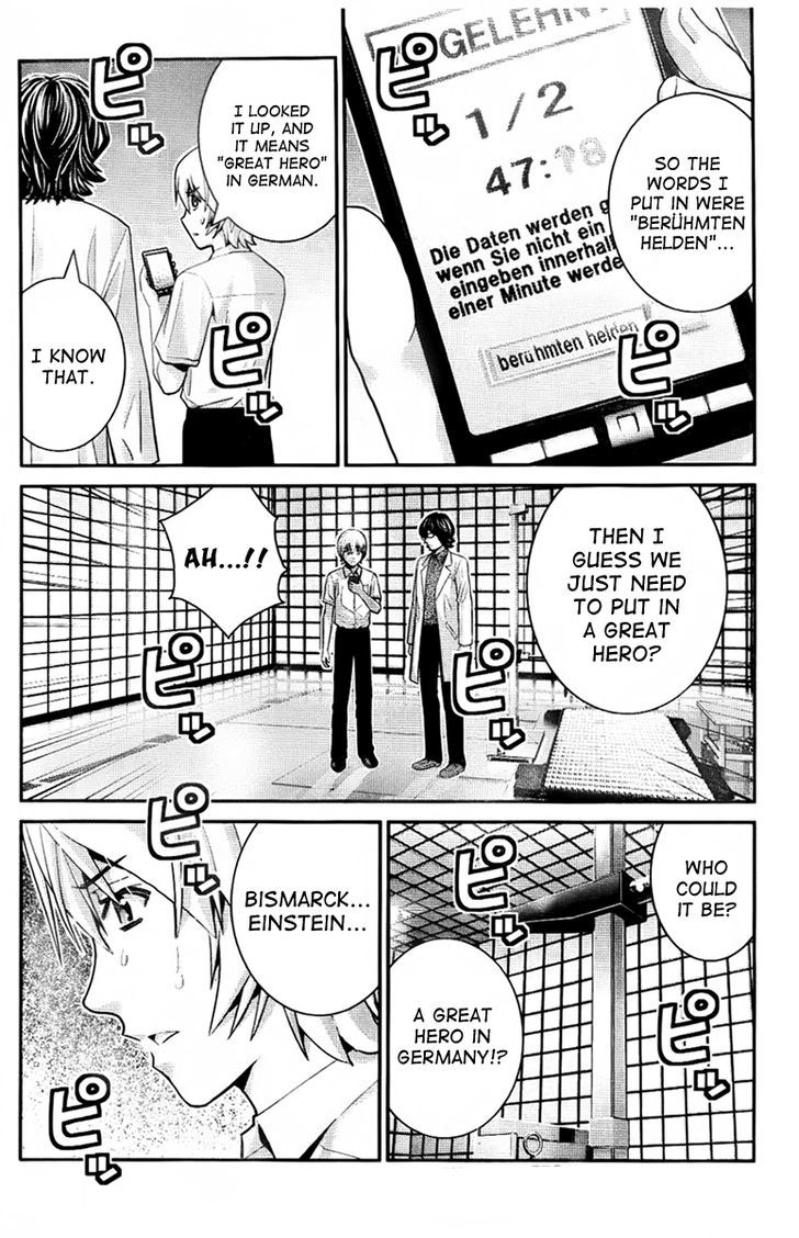 Gokukoku no Brynhildr Chapter 41 page 2 - Chapter 41 : Time Limit