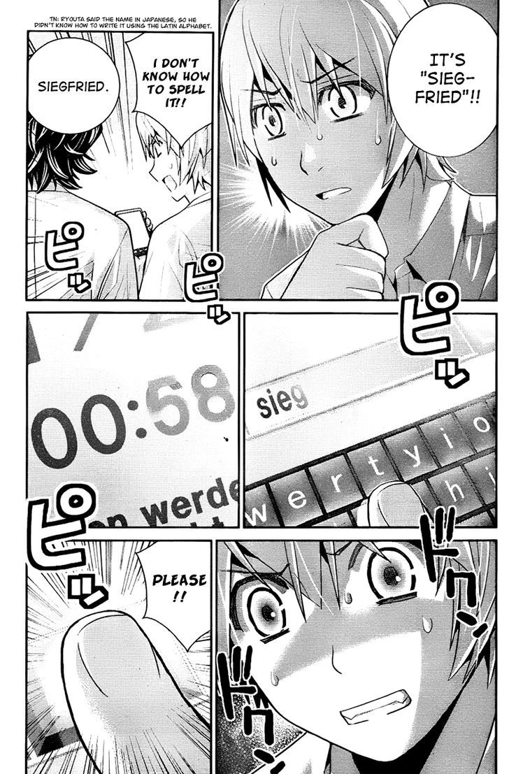 Gokukoku no Brynhildr Chapter 41 page 5 - Chapter 41 : Time Limit