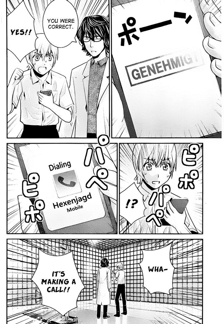 Gokukoku no Brynhildr Chapter 41 page 6 - Chapter 41 : Time Limit