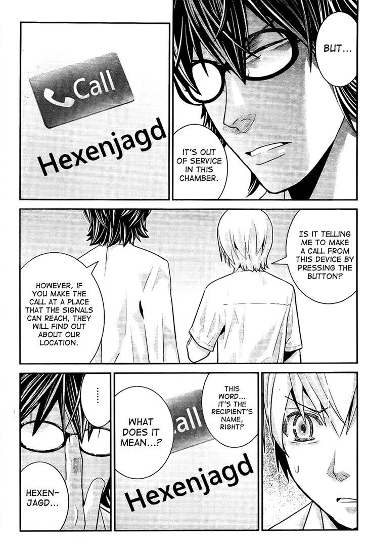 Gokukoku no Brynhildr Chapter 41 page 7 - Chapter 41 : Time Limit