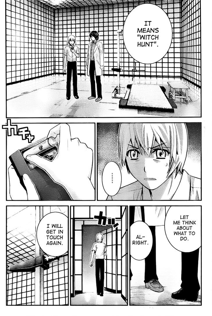 Gokukoku no Brynhildr Chapter 41 page 8 - Chapter 41 : Time Limit
