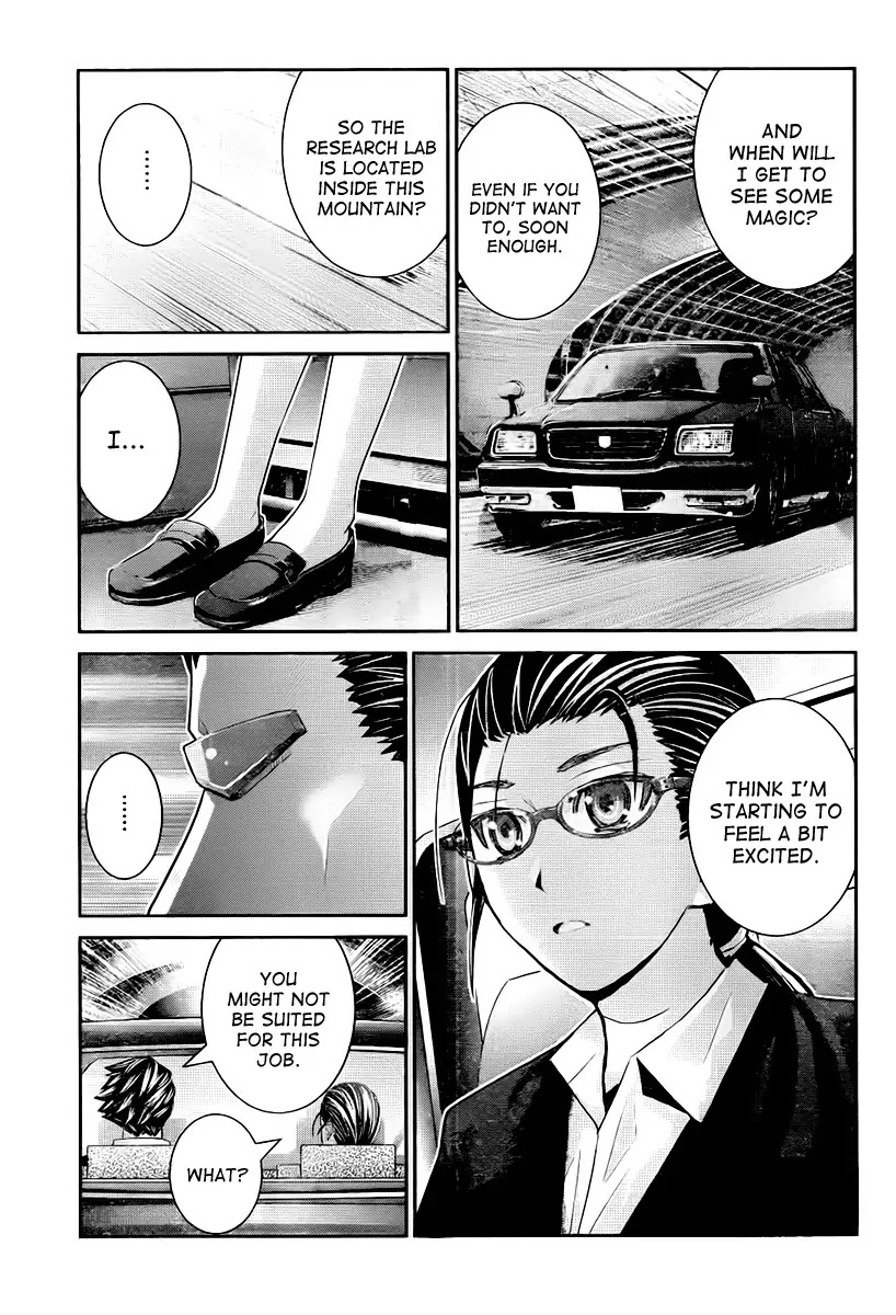 Gokukoku no Brynhildr Chapter 42 page 11 - Chapter 42 : The magic users are working hard on their studies, but...