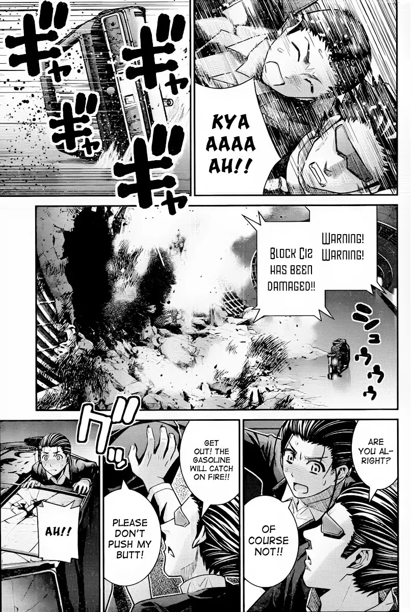 Gokukoku no Brynhildr Chapter 42 page 13 - Chapter 42 : The magic users are working hard on their studies, but...