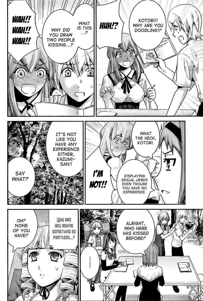 Gokukoku no Brynhildr Chapter 42 page 2 - Chapter 42 : The magic users are working hard on their studies, but...