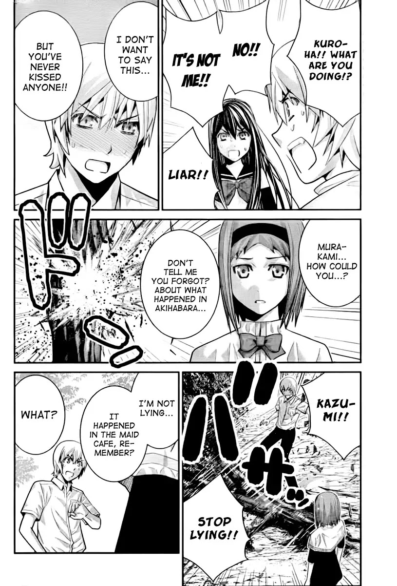 Gokukoku no Brynhildr Chapter 42 page 4 - Chapter 42 : The magic users are working hard on their studies, but...