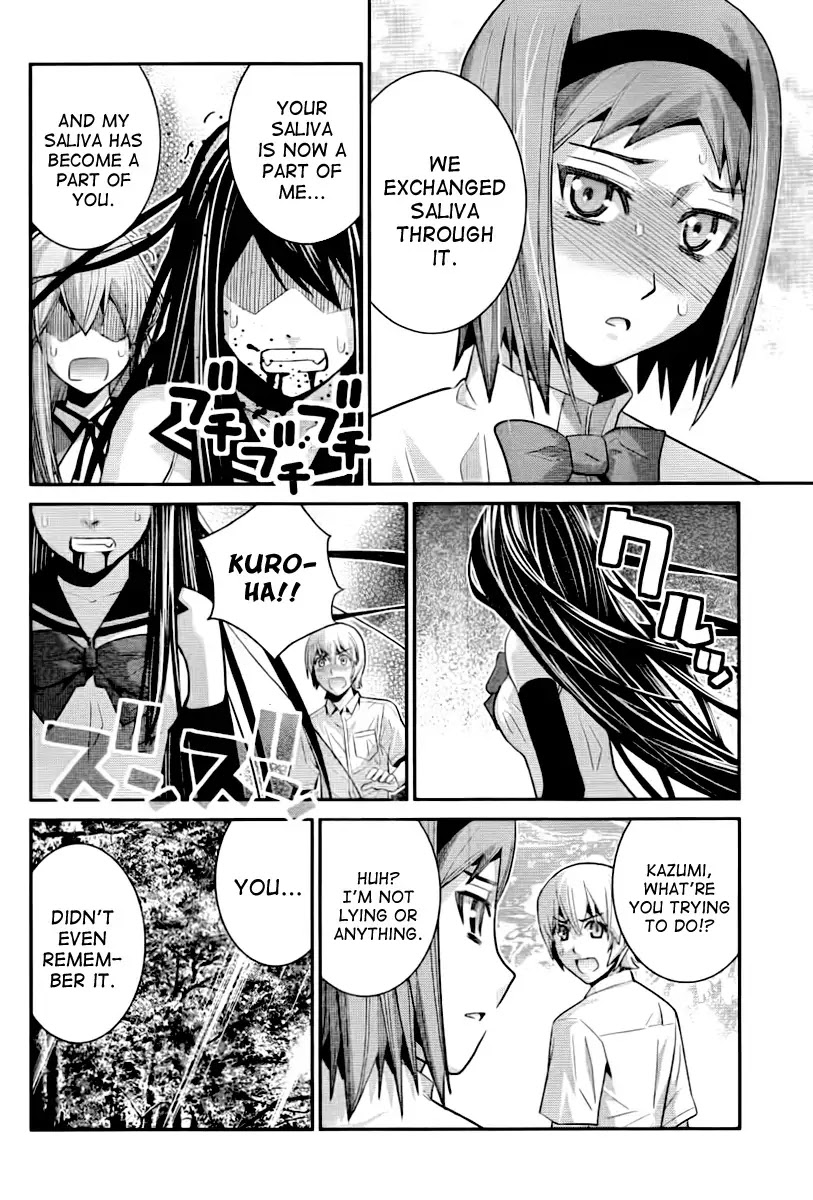Gokukoku no Brynhildr Chapter 42 page 6 - Chapter 42 : The magic users are working hard on their studies, but...