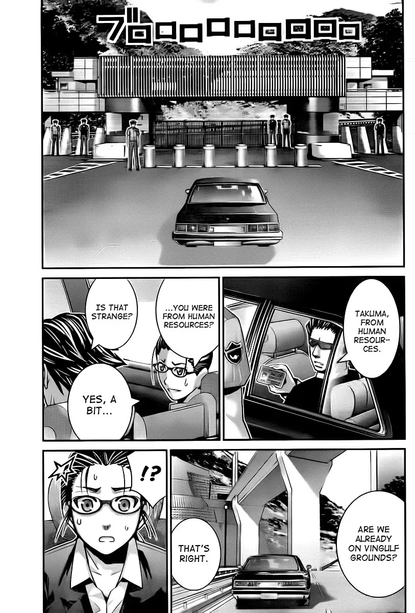 Gokukoku no Brynhildr Chapter 42 page 9 - Chapter 42 : The magic users are working hard on their studies, but...