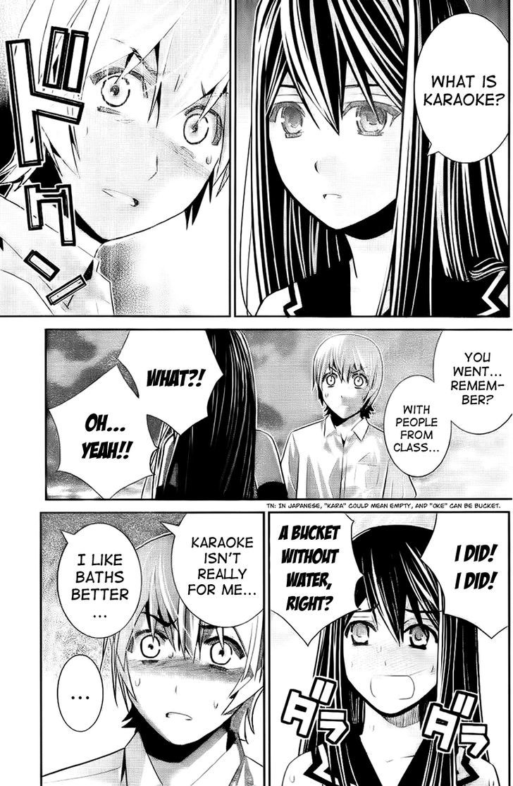 Gokukoku no Brynhildr Chapter 43 page 11 - Chapter 43 : Not Normal