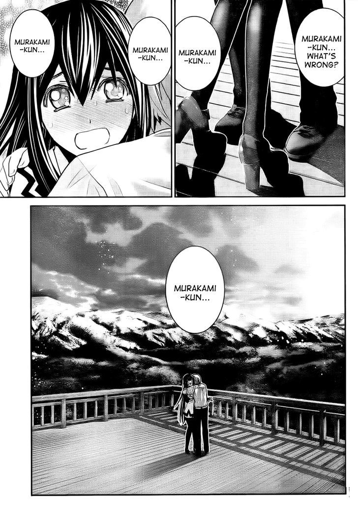 Gokukoku no Brynhildr Chapter 43 page 15 - Chapter 43 : Not Normal