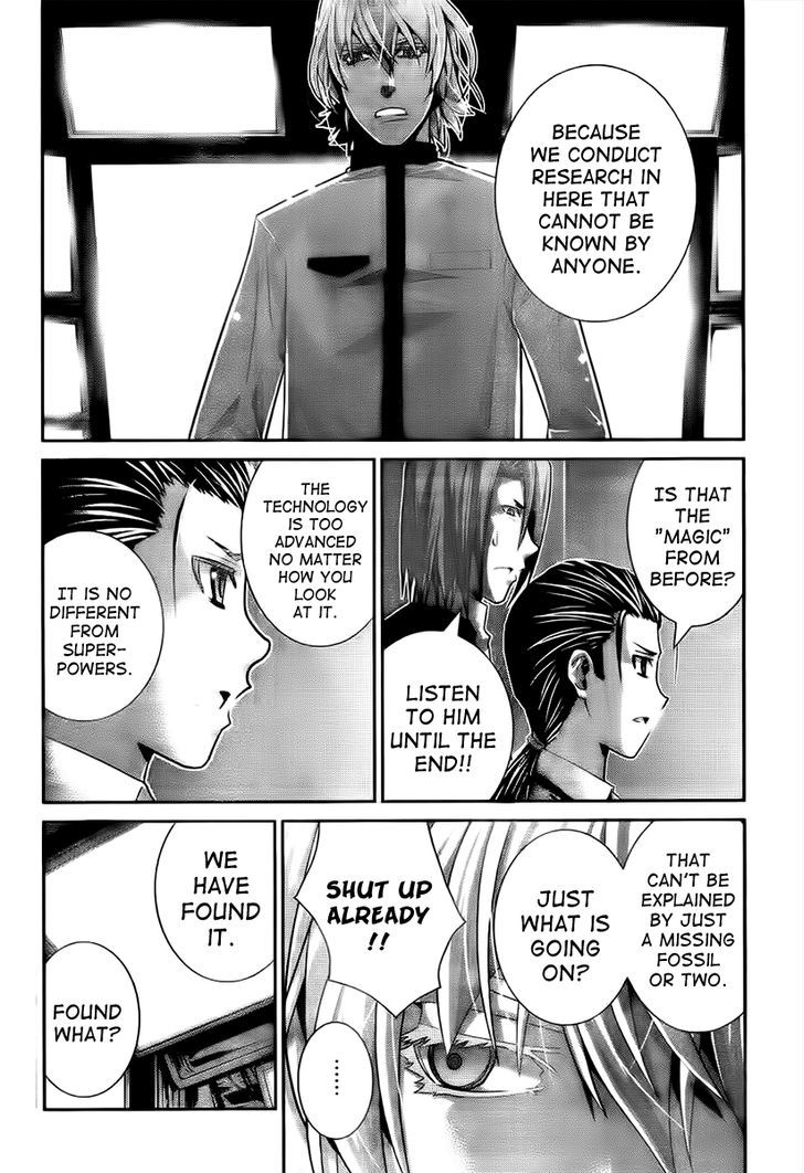 Gokukoku no Brynhildr Chapter 43 page 17 - Chapter 43 : Not Normal