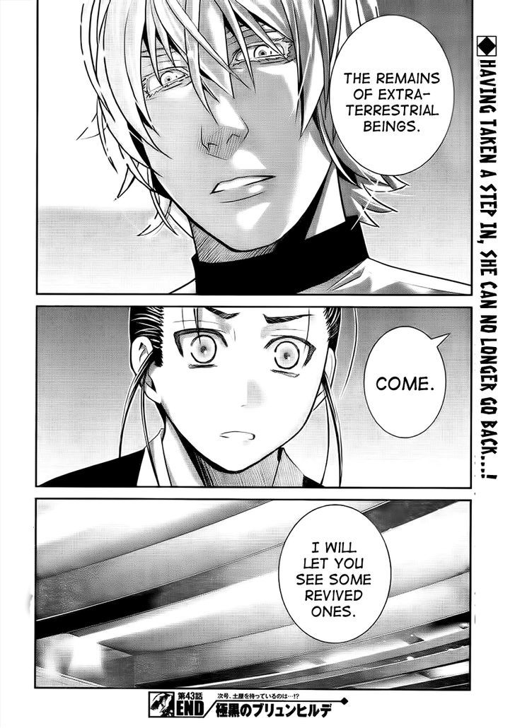 Gokukoku no Brynhildr Chapter 43 page 18 - Chapter 43 : Not Normal