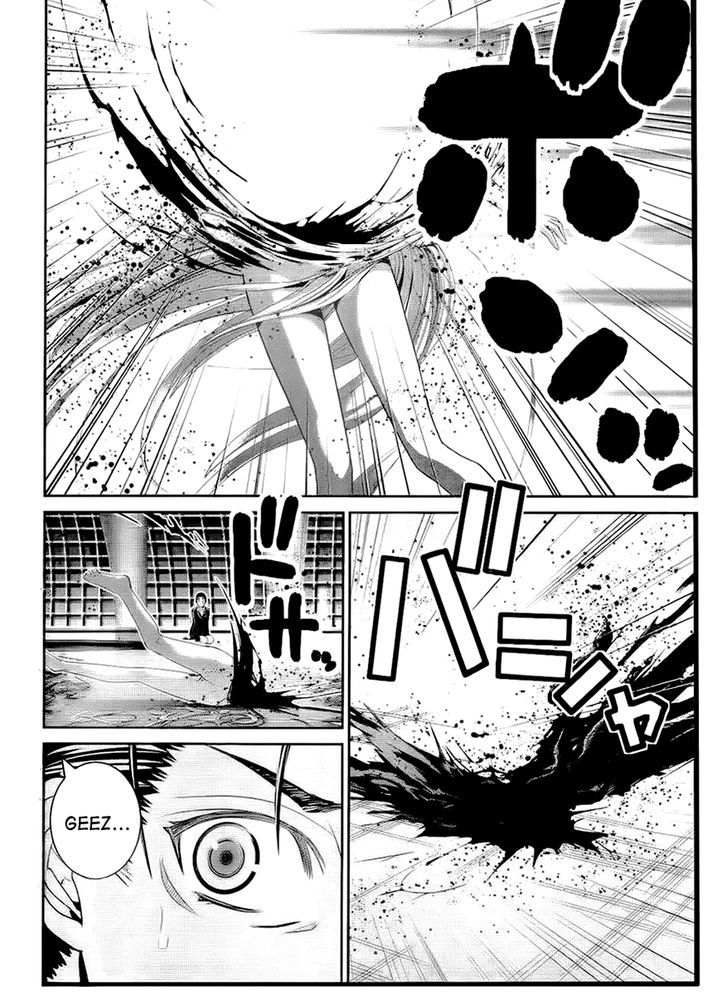 Gokukoku no Brynhildr Chapter 43 page 2 - Chapter 43 : Not Normal