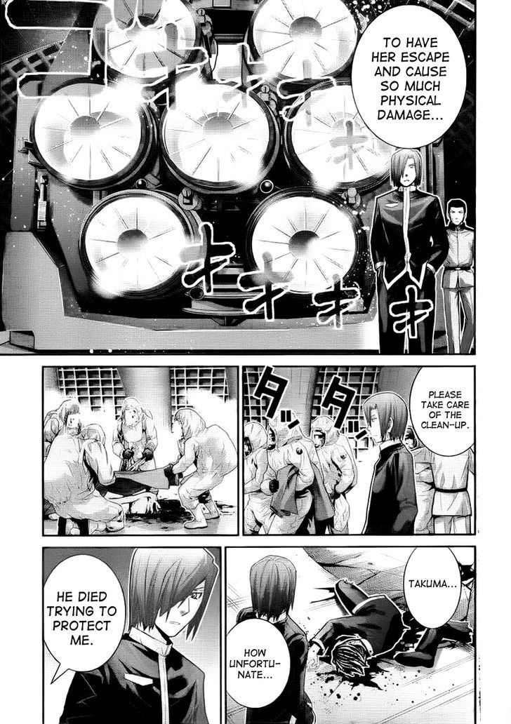 Gokukoku no Brynhildr Chapter 43 page 3 - Chapter 43 : Not Normal