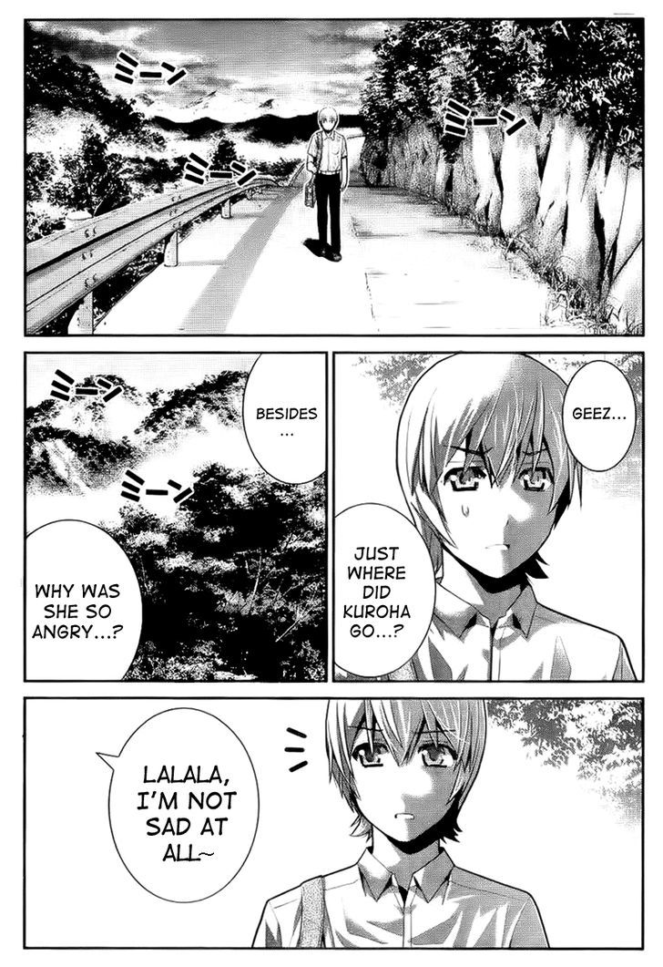 Gokukoku no Brynhildr Chapter 43 page 6 - Chapter 43 : Not Normal