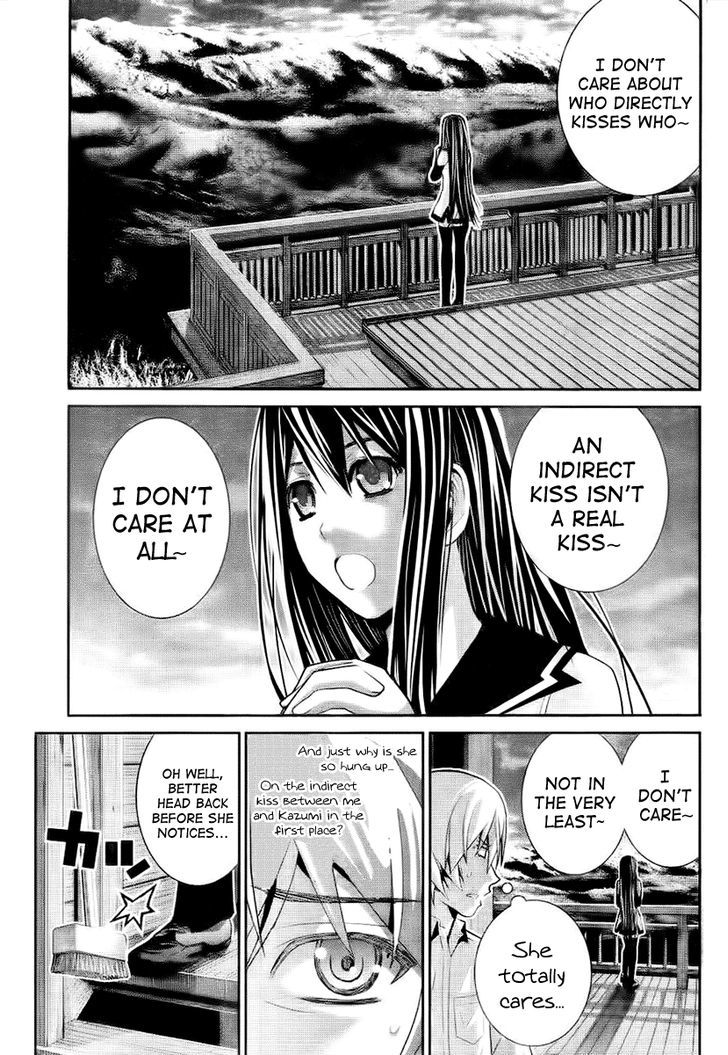Gokukoku no Brynhildr Chapter 43 page 7 - Chapter 43 : Not Normal