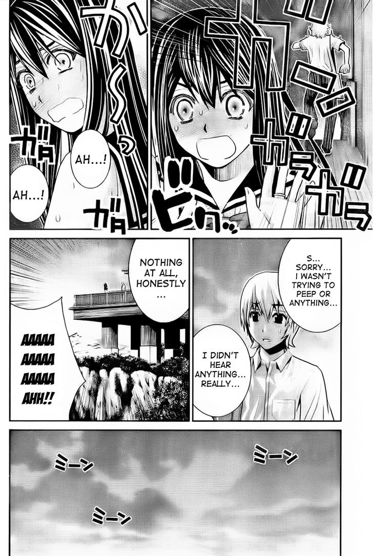 Gokukoku no Brynhildr Chapter 43 page 8 - Chapter 43 : Not Normal