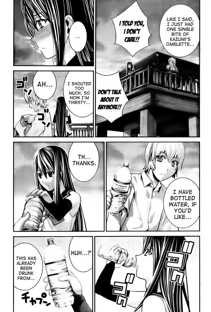 Gokukoku no Brynhildr Chapter 43 page 9 - Chapter 43 : Not Normal