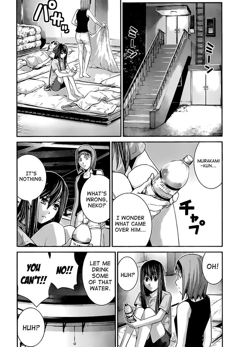 Gokukoku no Brynhildr Chapter 44 page 11 - Chapter 44 : Nice to Meet You