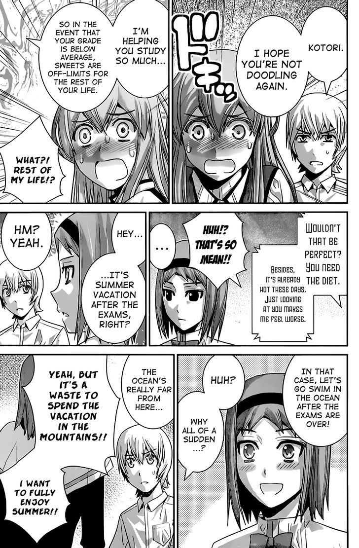 Gokukoku no Brynhildr Chapter 44 page 13 - Chapter 44 : Nice to Meet You