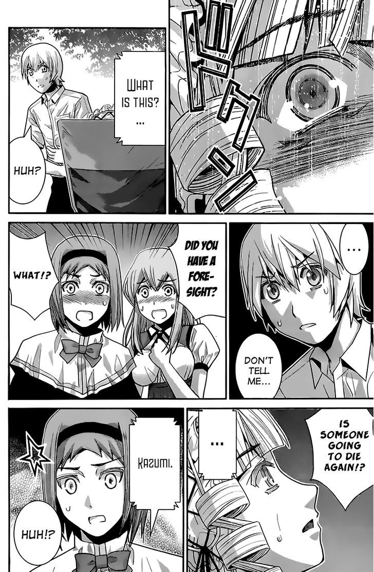 Gokukoku no Brynhildr Chapter 44 page 16 - Chapter 44 : Nice to Meet You