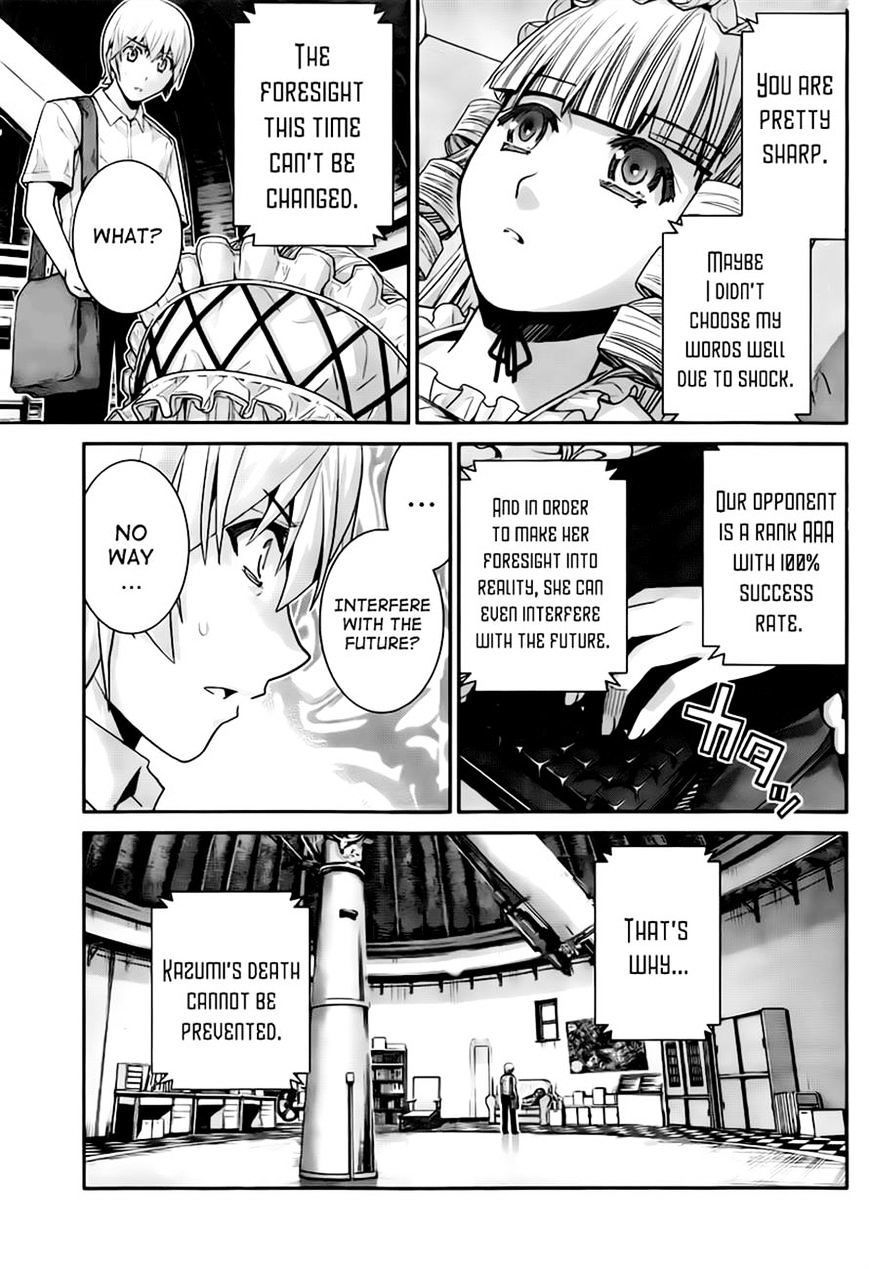 Gokukoku no Brynhildr Chapter 45 page 11 - Chapter 45 : The Prince for Power