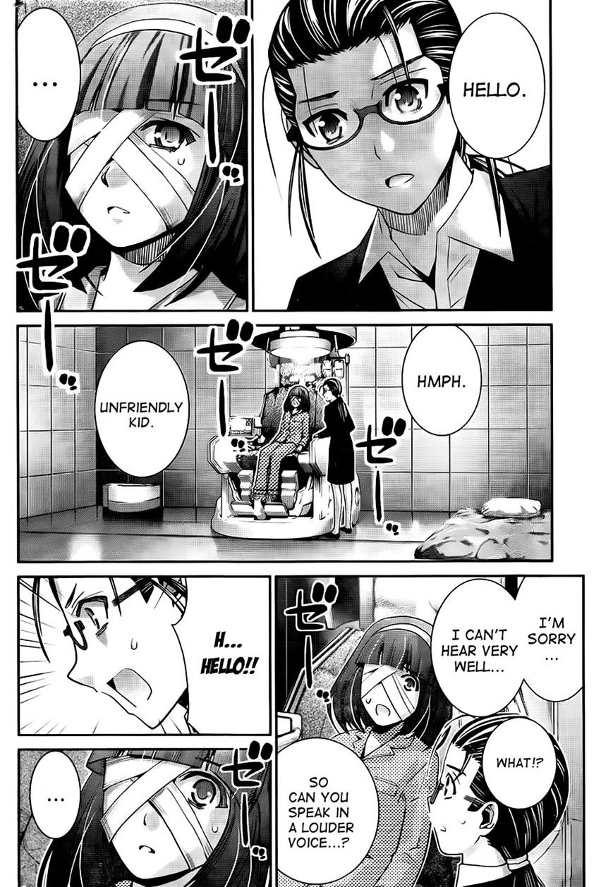 Gokukoku no Brynhildr Chapter 45 page 12 - Chapter 45 : The Prince for Power