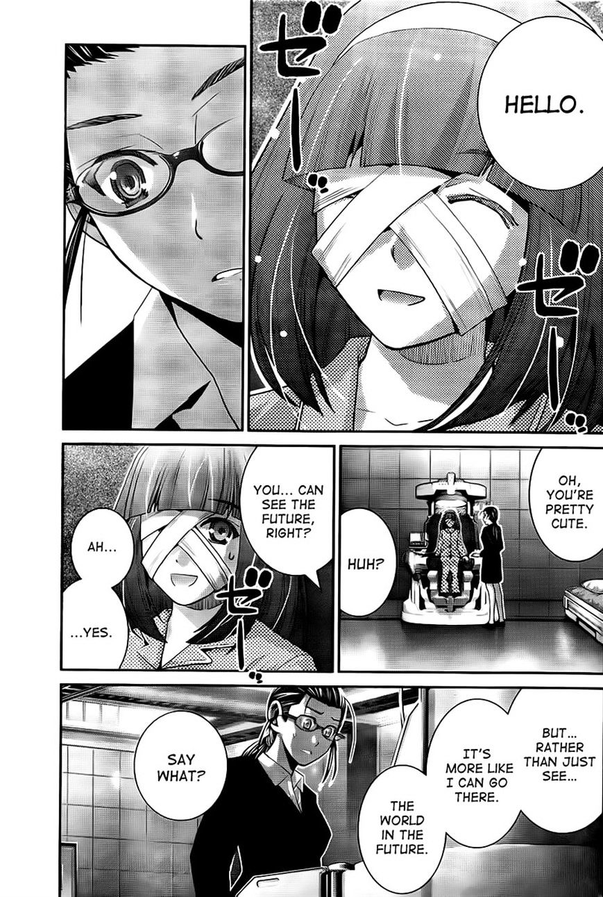 Gokukoku no Brynhildr Chapter 45 page 13 - Chapter 45 : The Prince for Power