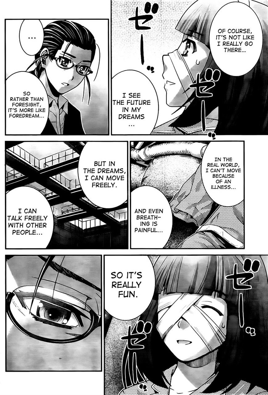 Gokukoku no Brynhildr Chapter 45 page 14 - Chapter 45 : The Prince for Power