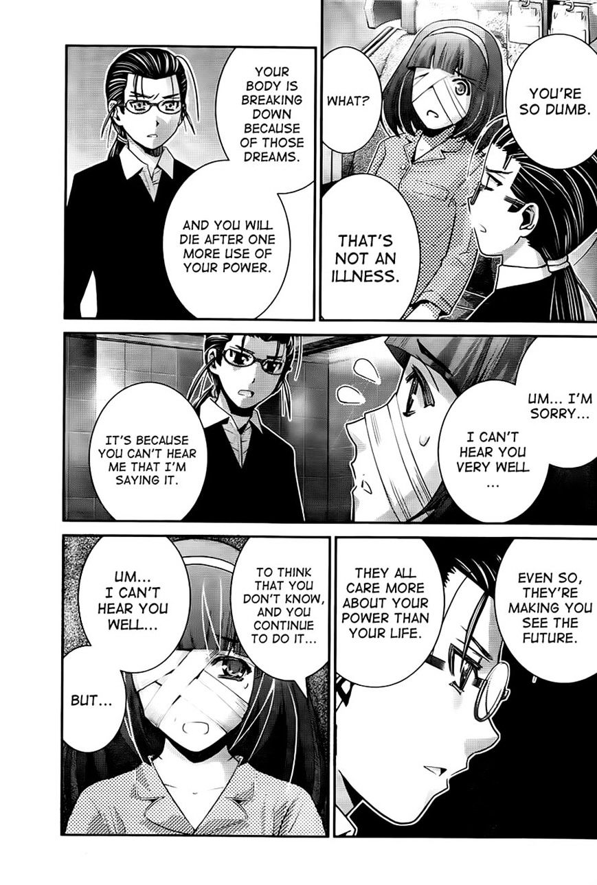 Gokukoku no Brynhildr Chapter 45 page 15 - Chapter 45 : The Prince for Power