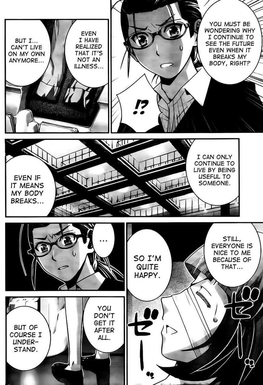 Gokukoku no Brynhildr Chapter 45 page 16 - Chapter 45 : The Prince for Power