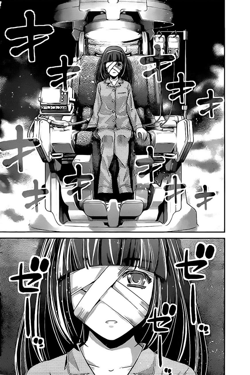 Gokukoku no Brynhildr Chapter 45 page 2 - Chapter 45 : The Prince for Power