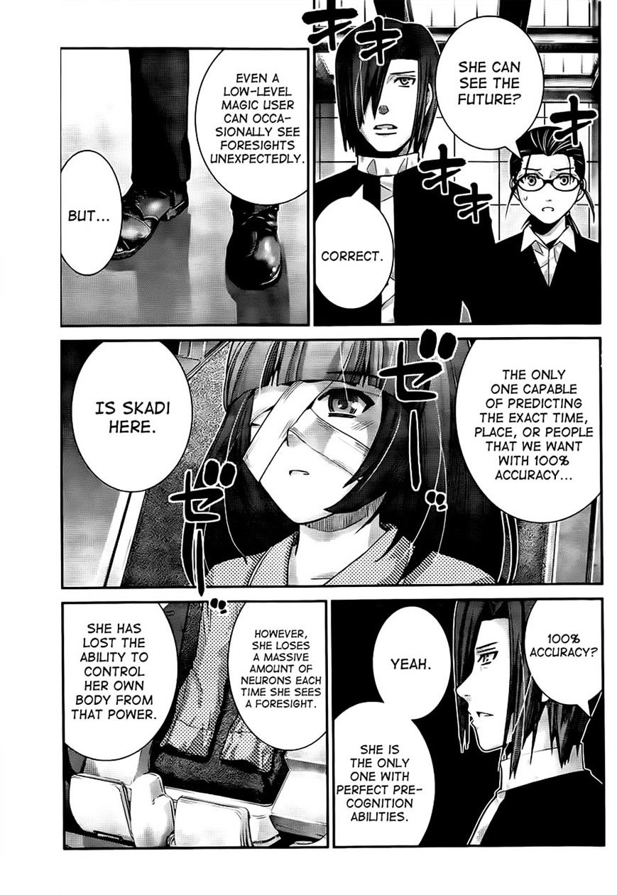 Gokukoku no Brynhildr Chapter 45 page 3 - Chapter 45 : The Prince for Power