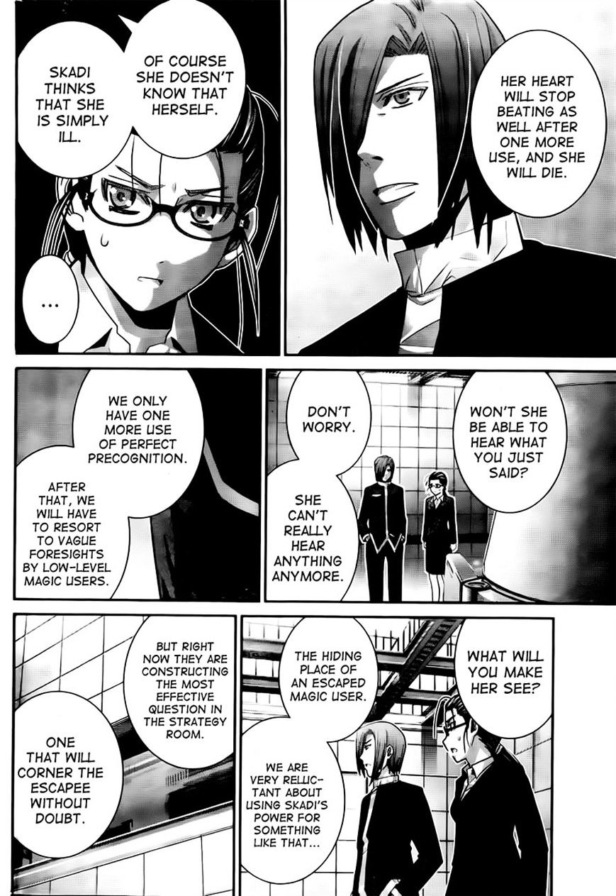 Gokukoku no Brynhildr Chapter 45 page 4 - Chapter 45 : The Prince for Power