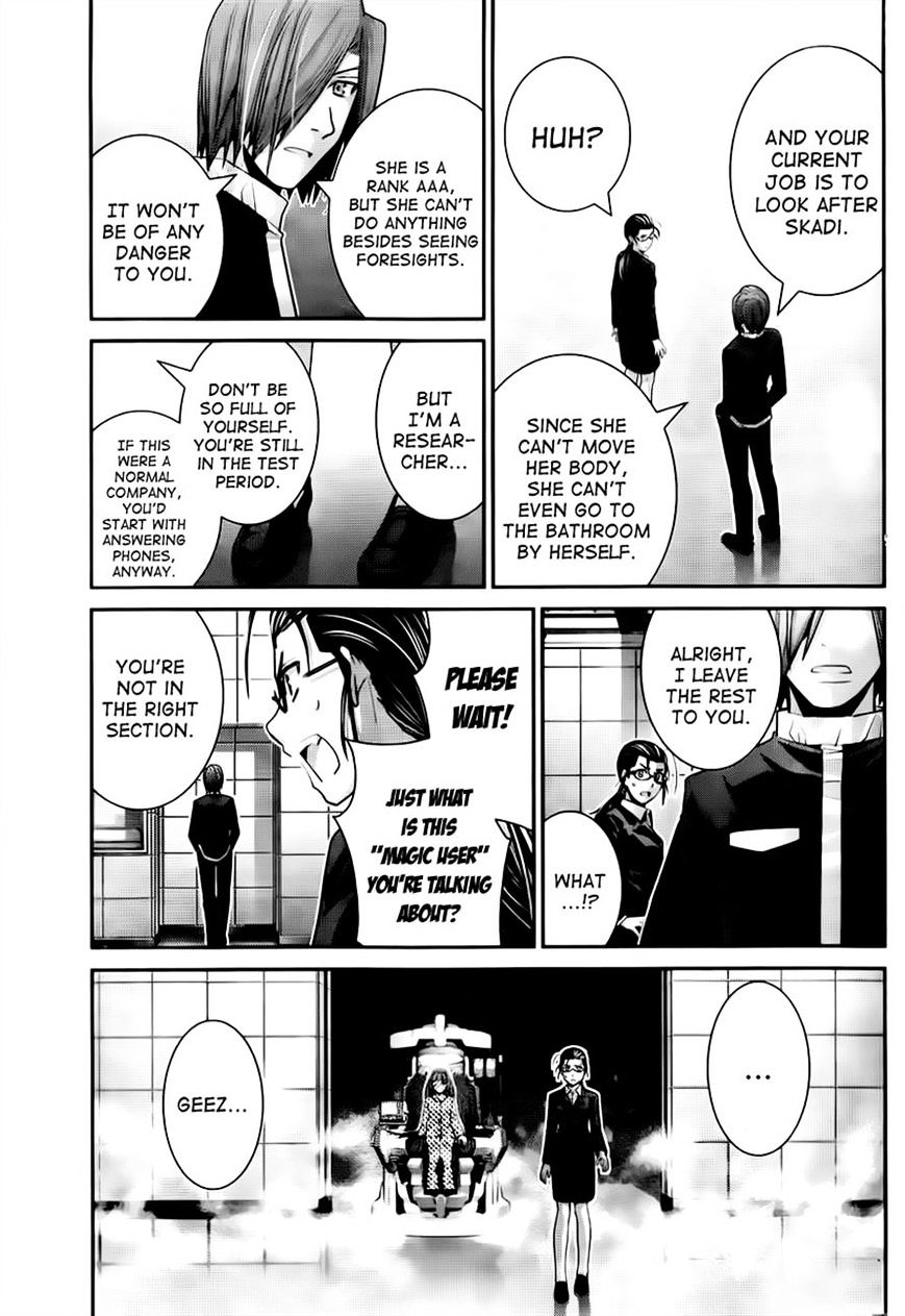 Gokukoku no Brynhildr Chapter 45 page 5 - Chapter 45 : The Prince for Power