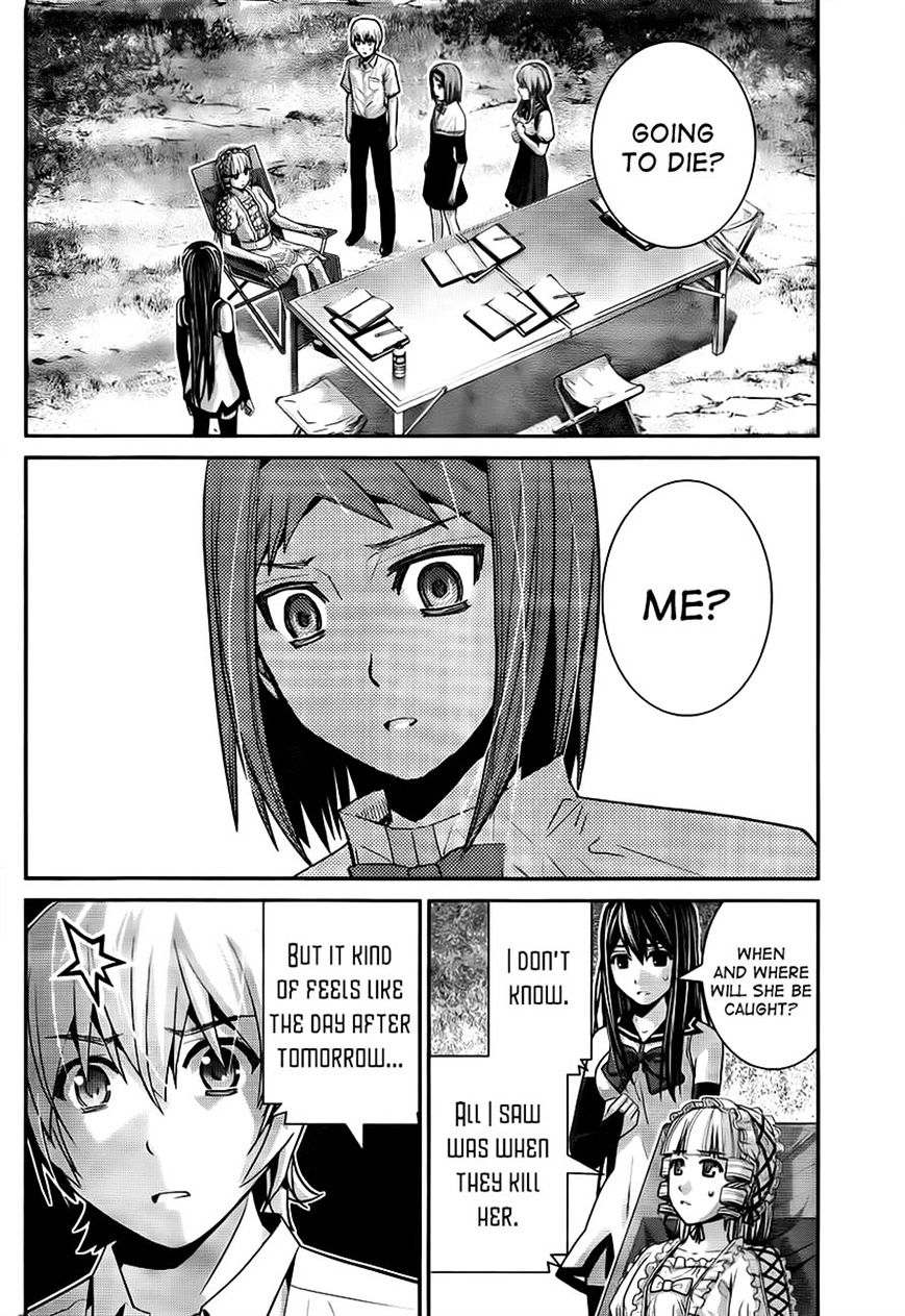 Gokukoku no Brynhildr Chapter 45 page 6 - Chapter 45 : The Prince for Power