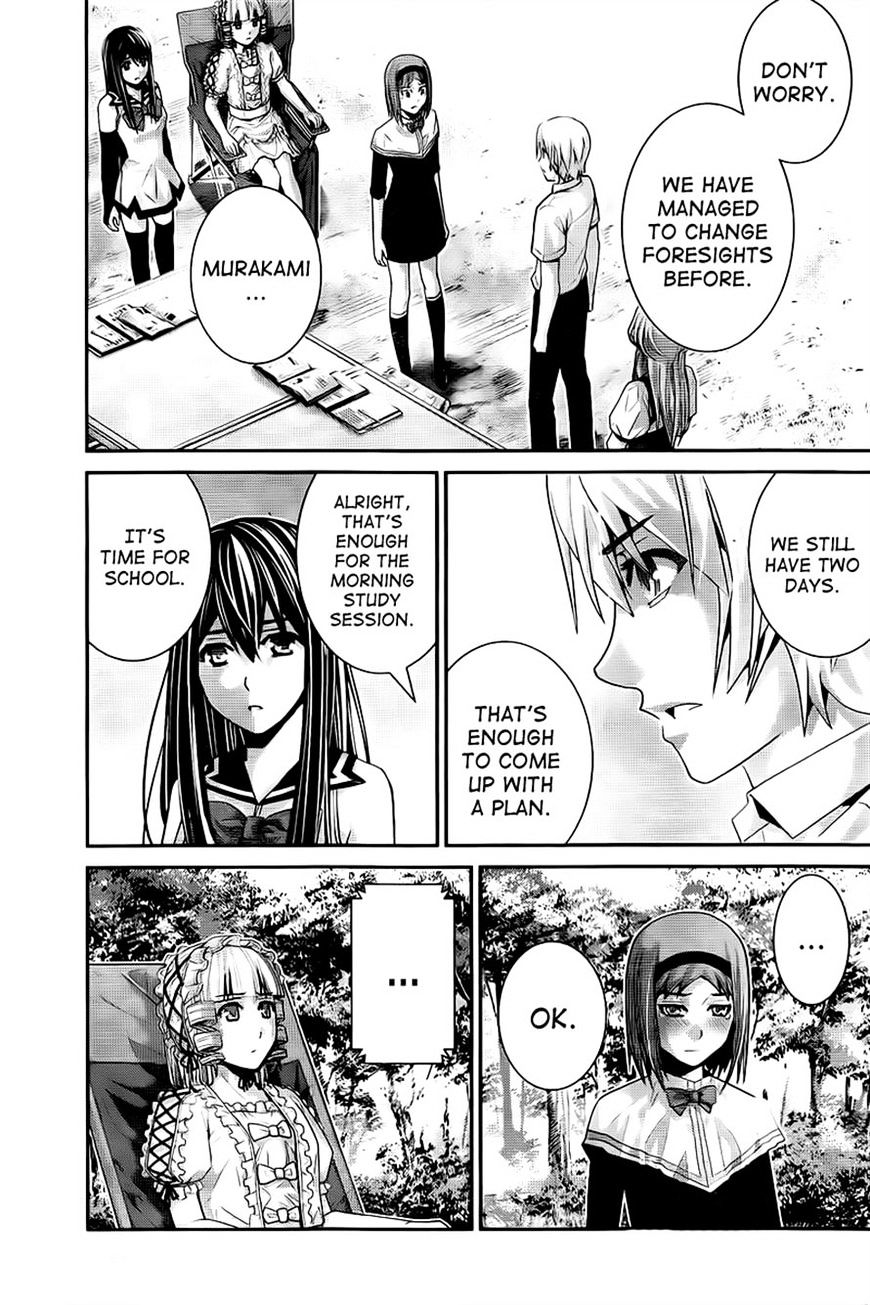 Gokukoku no Brynhildr Chapter 45 page 9 - Chapter 45 : The Prince for Power