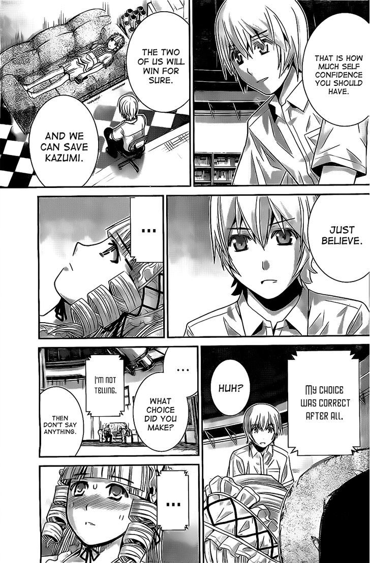 Gokukoku no Brynhildr Chapter 46 page 12 - Chapter 46 : Death Sentence