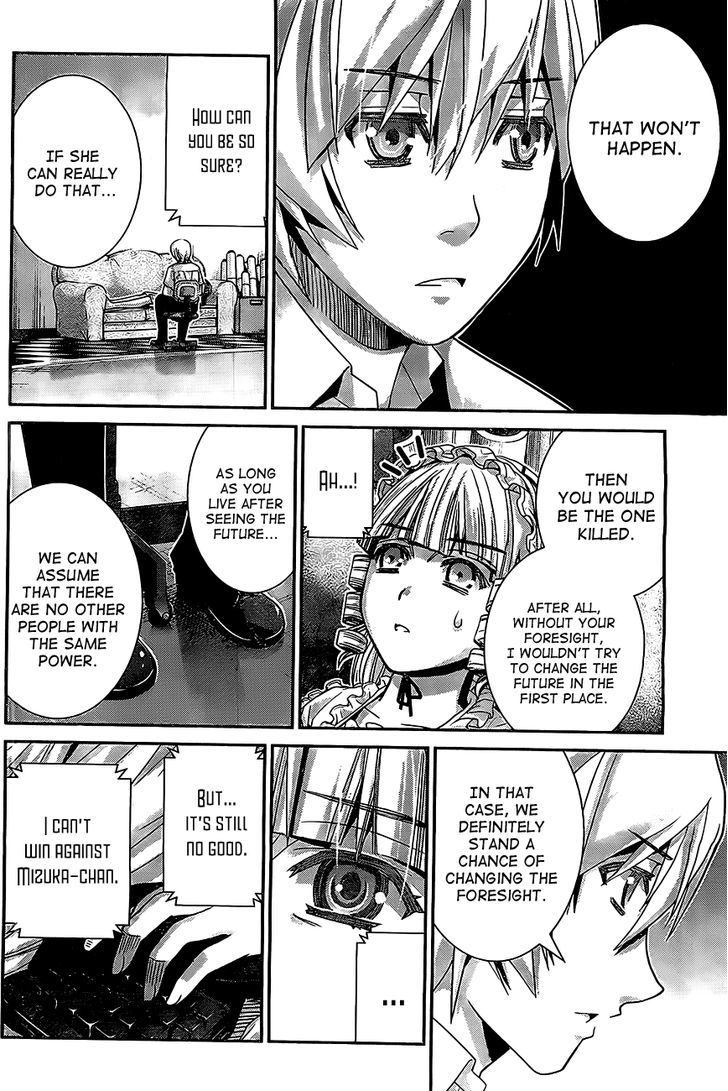Gokukoku no Brynhildr Chapter 46 page 9 - Chapter 46 : Death Sentence